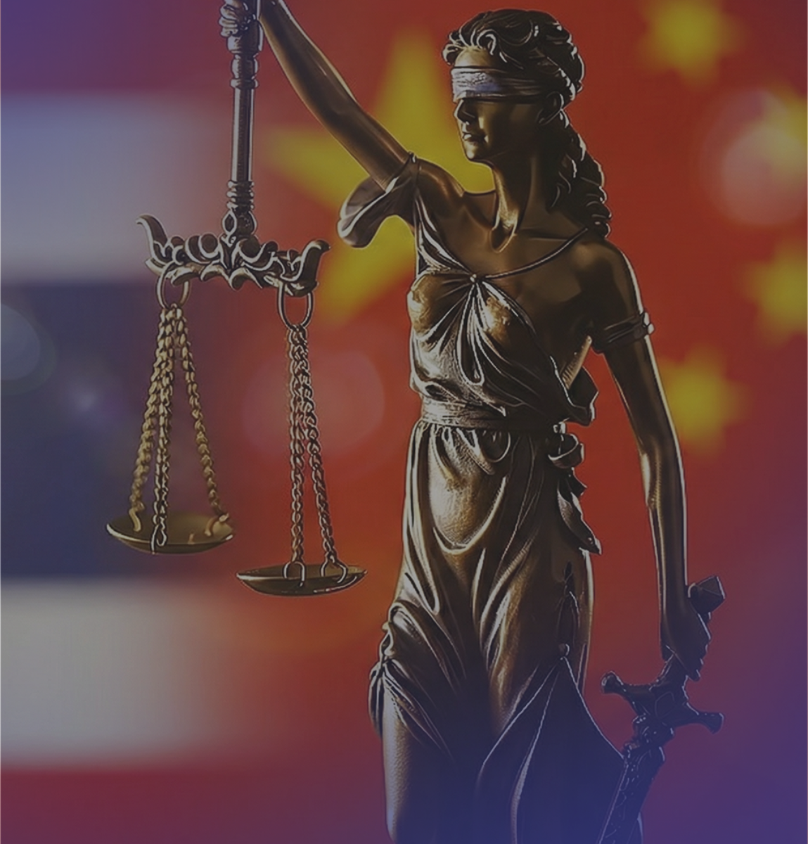 ปรึกษากฎหมายและธุรกิจมั่นใจ ไทย จีน ลอว์ เฟิร์ม